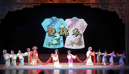 《双锦衣》后本--尾声.jpg
