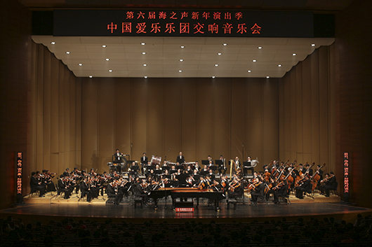 MAO_0354.jpg