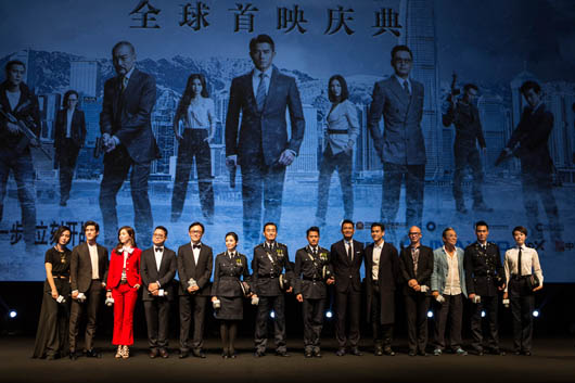 首映礼主创大合影2.jpg