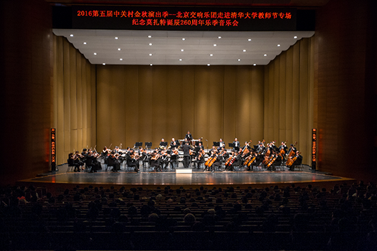 QQ图片20160912141952.png
