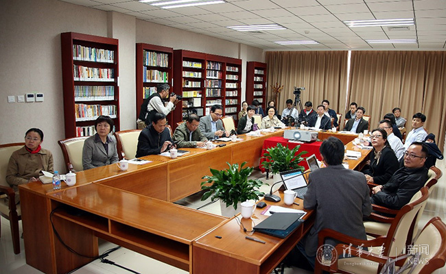 调研会现场.jpg