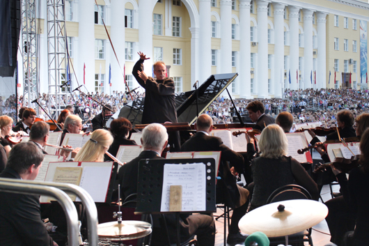 1479278811681077500.jpg Ulyanovsk State Symphony Orchestra_2.jpg