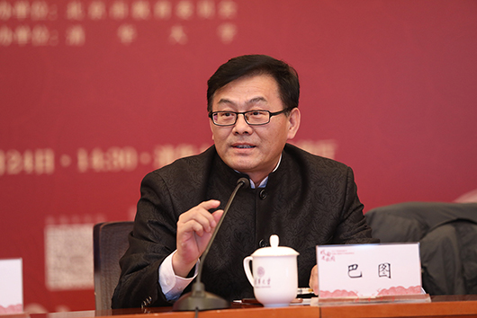巴图1.jpg