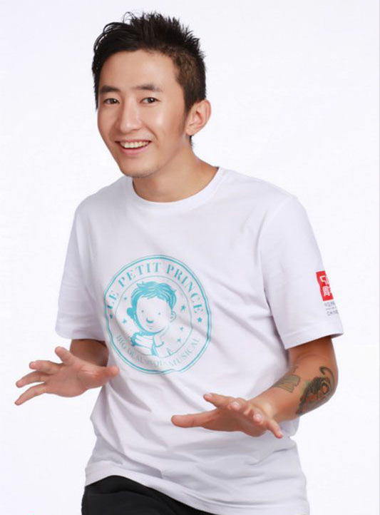 儿童剧《七耳兔寻找乐器之王》