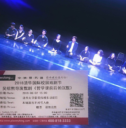 C:UsersFeng gao yingshanPictures\u6c642PS.jpg