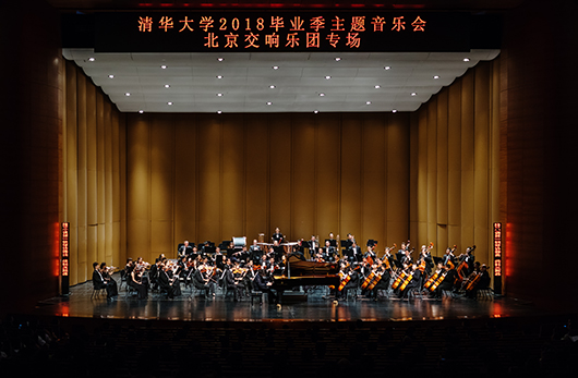 J:\u5317交PS1.jpg