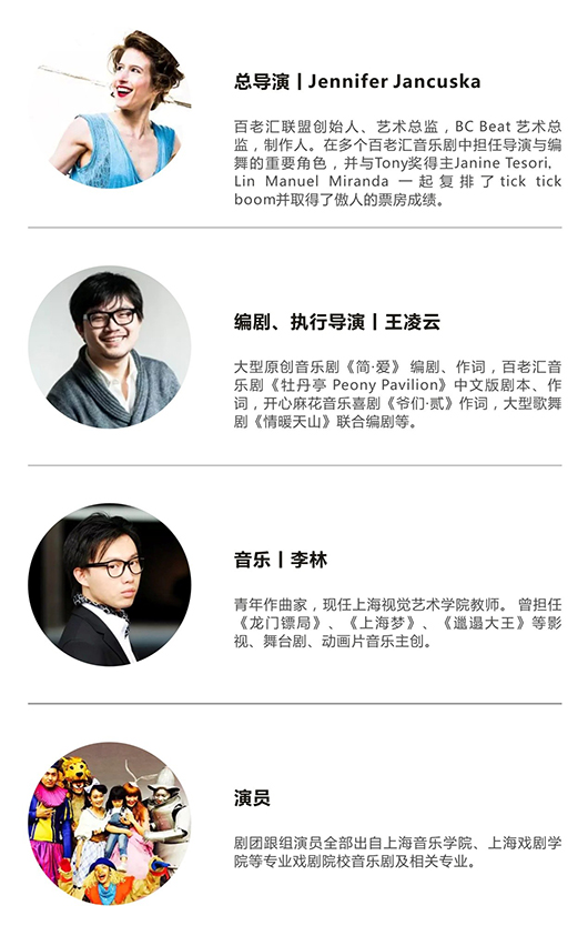 1536807751181095450.jpg G:\u7dd1野仙踪\u4e3b创PS.jpg