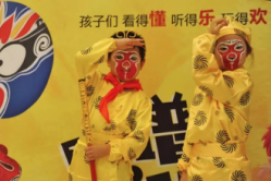 1538184757632049371.png G: .3童戏社\u56fe片1.png