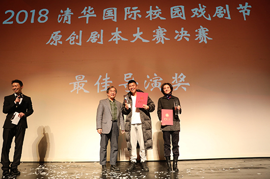 theater4.jpg