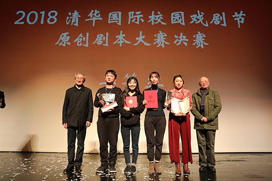 theater5.jpg