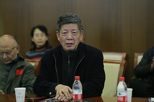 彭林.jpg