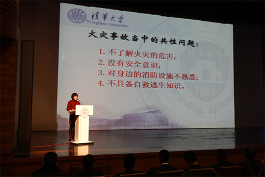火1.jpg