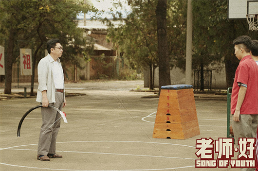老师好6PS.jpg