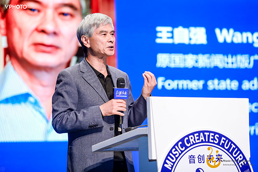 王自强PS.jpg