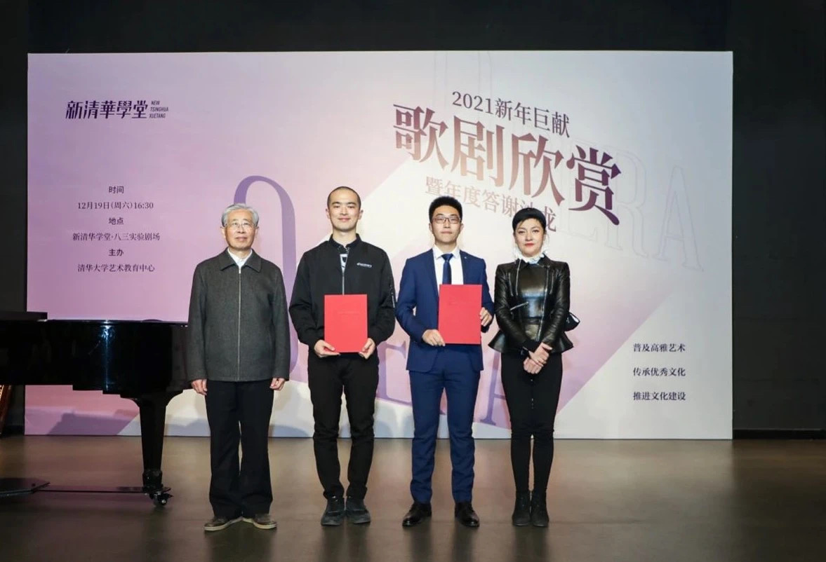微信图片_20201225151428.jpg