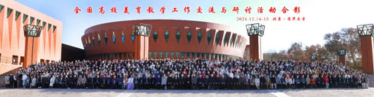 第1页-16.jpg