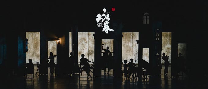 2023040820230408 咏春 张曦丹摄177.jpg