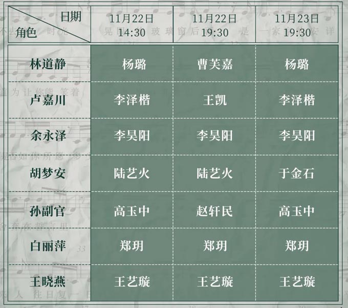 1761807187507037767.jpg 640-5.jpg