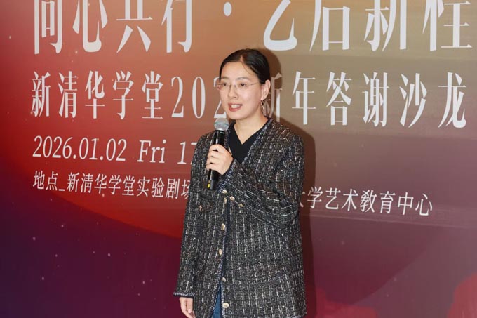 1767576832159030190.jpg 微信图片_20260104181751_363_1586.jpg