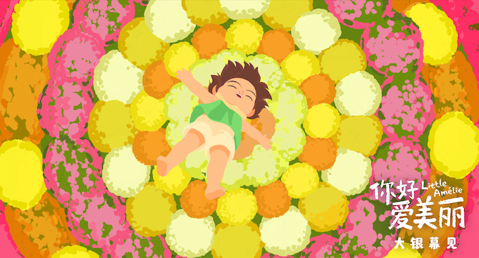 1774510510394030293.jpg 1.jpg