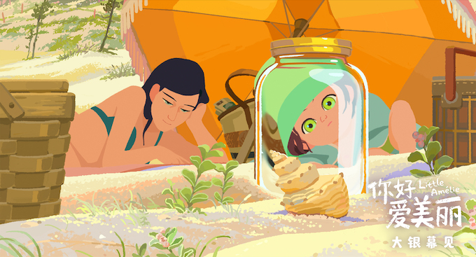 1774510514842010608.jpg 2.jpg