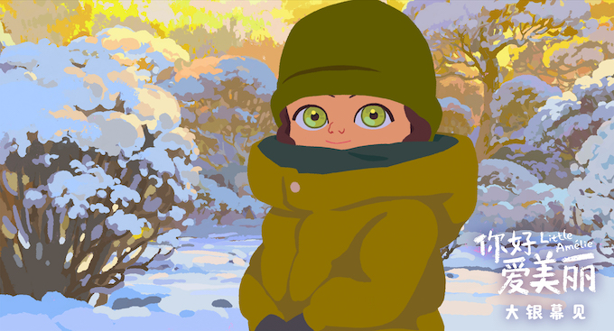 1774510525645085731.jpg 4.jpg